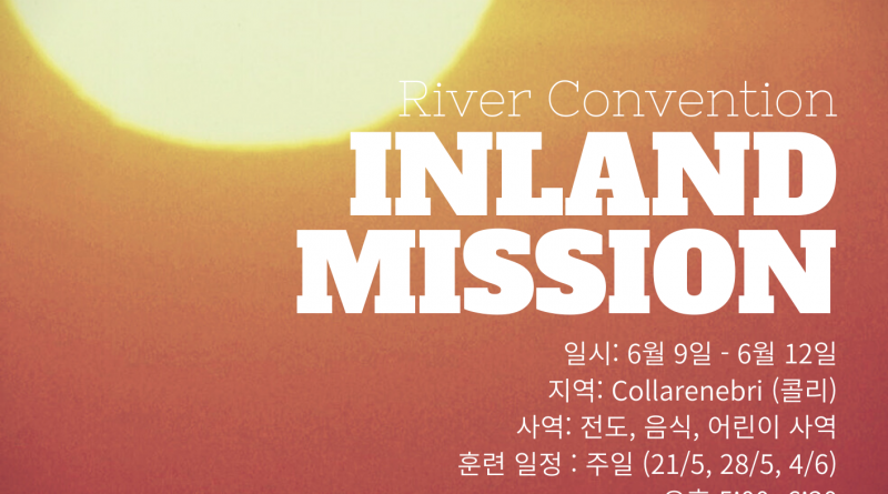 Inland-Mission-June-2023